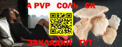 ECSTASY Заволжье
