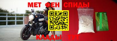 гидропоника Жуковский