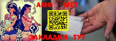 гидропоника Жуковский