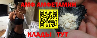 ешки Азнакаево