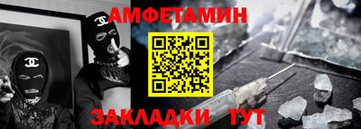 ECSTASY Заволжье