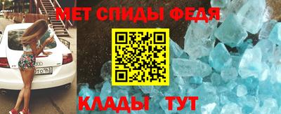 гидропоника Жуковский