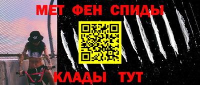 гидропоника Жуковский