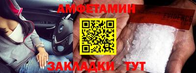 гидропоника Жуковский