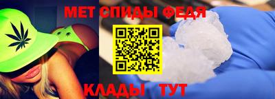 мяу мяу мука Беслан