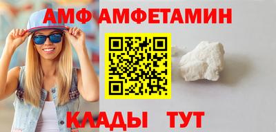 ECSTASY Заволжье