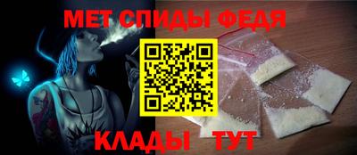 гидропоника Заводоуковск
