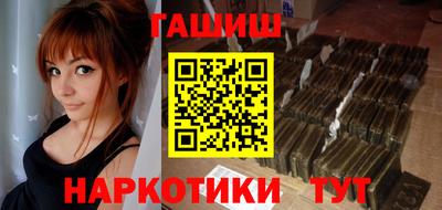 гидропоника Жуковский
