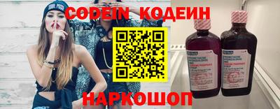 ECSTASY Заволжье