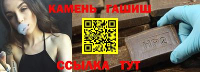 гидропоника Заводоуковск