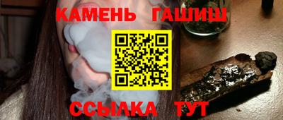 мяу мяу мука Беслан