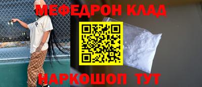 ECSTASY Заволжье