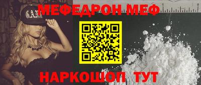ECSTASY Заволжье