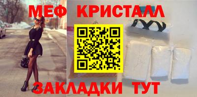 гидропоника Заводоуковск