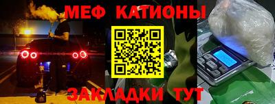 гидропоника Заводоуковск