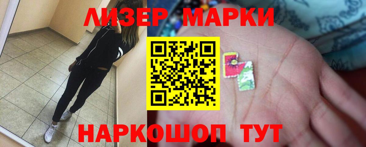 A PVP Ноябрьск