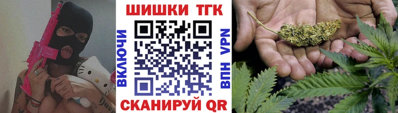 Бошки марихуана VHQ  blacksprut ссылка  Ноябрьск 
